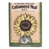 Cottonseed Meal (5 Lb Box) -JulboCorona Trees Store cottonseed meal 5 lb box