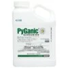 Pyganic EC 1.4 Insecticide (1 Gallon) (OID DUAL) -JulboCorona Trees Store oid dual pyganic ec 1 4 insecticide gallon