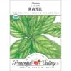 Organic Basil, Lemon (pack) 1 Organic Basil, Lemon (pack) -JulboCorona Trees Store organic basil lemon pack