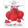 Detroit Dark Red Beet Seeds (Organic) -JulboCorona Trees Store organic beet detroit dark red