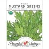 Mustard Mizuna Greens Seeds (Organic) -JulboCorona Trees Store organic greens mustard mizuna