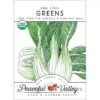 Pak Choi Greens Seeds (Organic) -JulboCorona Trees Store organic greens pak choi