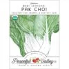Pak Choi Baby Shanghai Greens Seeds (Organic) -JulboCorona Trees Store organic greens pak choi baby shanghai