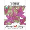 Red Amaranth Greens Seeds (Organic) -JulboCorona Trees Store organic greens red amaranth