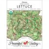 Freckles Lettuce Seeds (Organic) 2 Freckles Lettuce Seeds (Organic) -JulboCorona Trees Store organic lettuce freckles