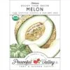 Rocky Ford Green Melon Seeds (Organic) -JulboCorona Trees Store organic melon rocky ford green