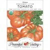 Mortgage Lifter Tomato Seeds (Organic) -JulboCorona Trees Store organic tomato mortgage lifter