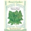 Renee's Garden Spinach Japanese Oriental Giant -JulboCorona Trees Store renee s garden spinach japanese oriental giant