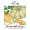 Sivan Melon Seeds (Organic) -JulboCorona Trees Store snv8331 web1x