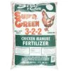 Sup'R Green Organic Chicken Manure (Composted) (25 Lb) -JulboCorona Trees Store sup r green organic chicken manure composted 25 lb