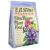 Ultra Bloom 0-10-10 (4 Lb Bag) -JulboCorona Trees Store ultra bloom 0 10 10 4 lb bag